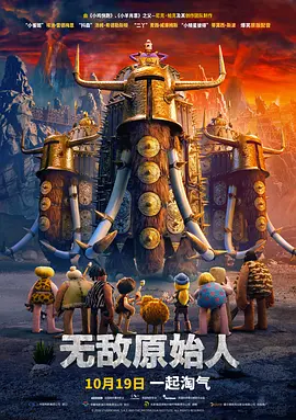 天海翼一区